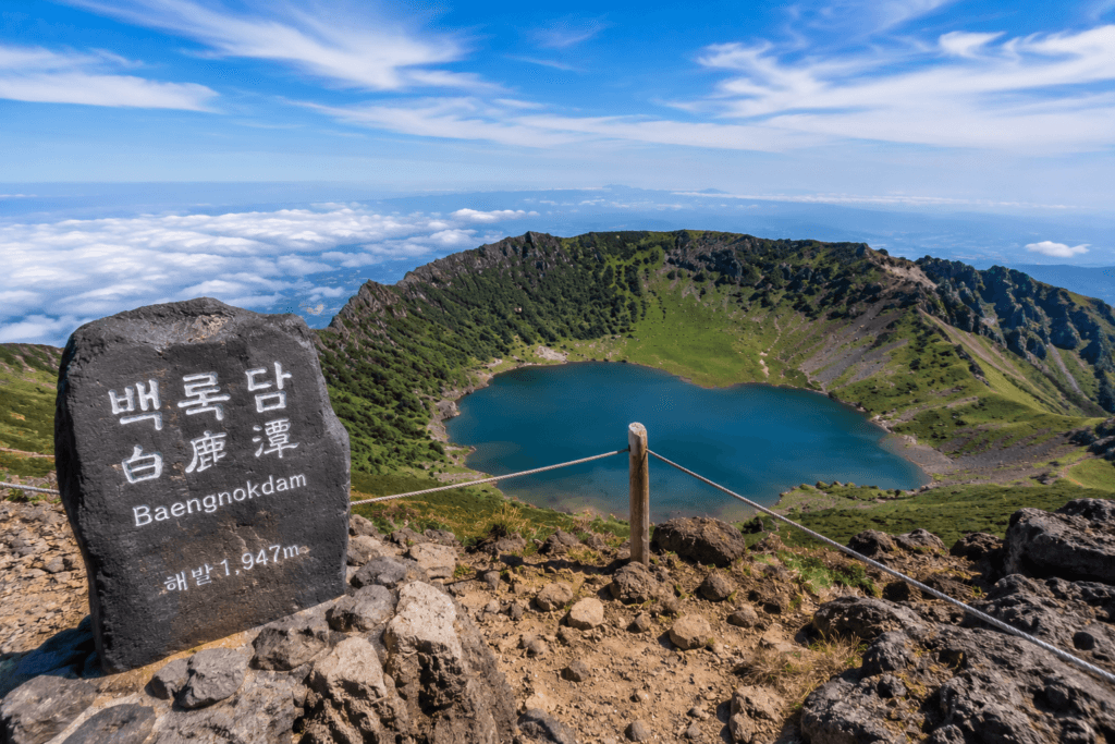Baengnokdam Crater Lake Baengnokdam crater lake at the summit of Hallasan National Park
