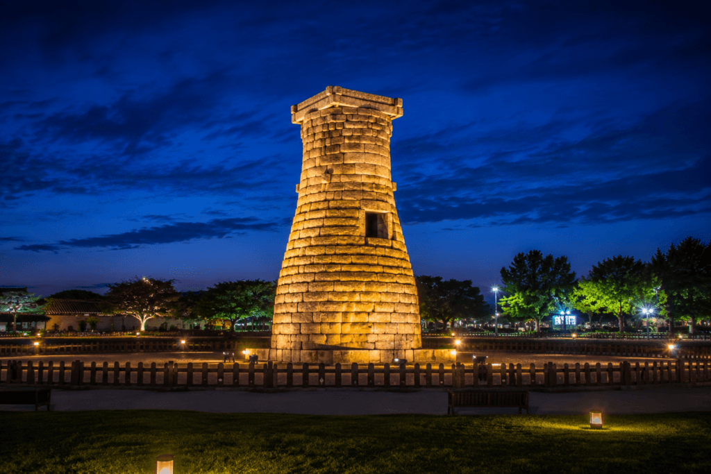 Cheomseongdae Observatory illuminated at night in Gyeongju