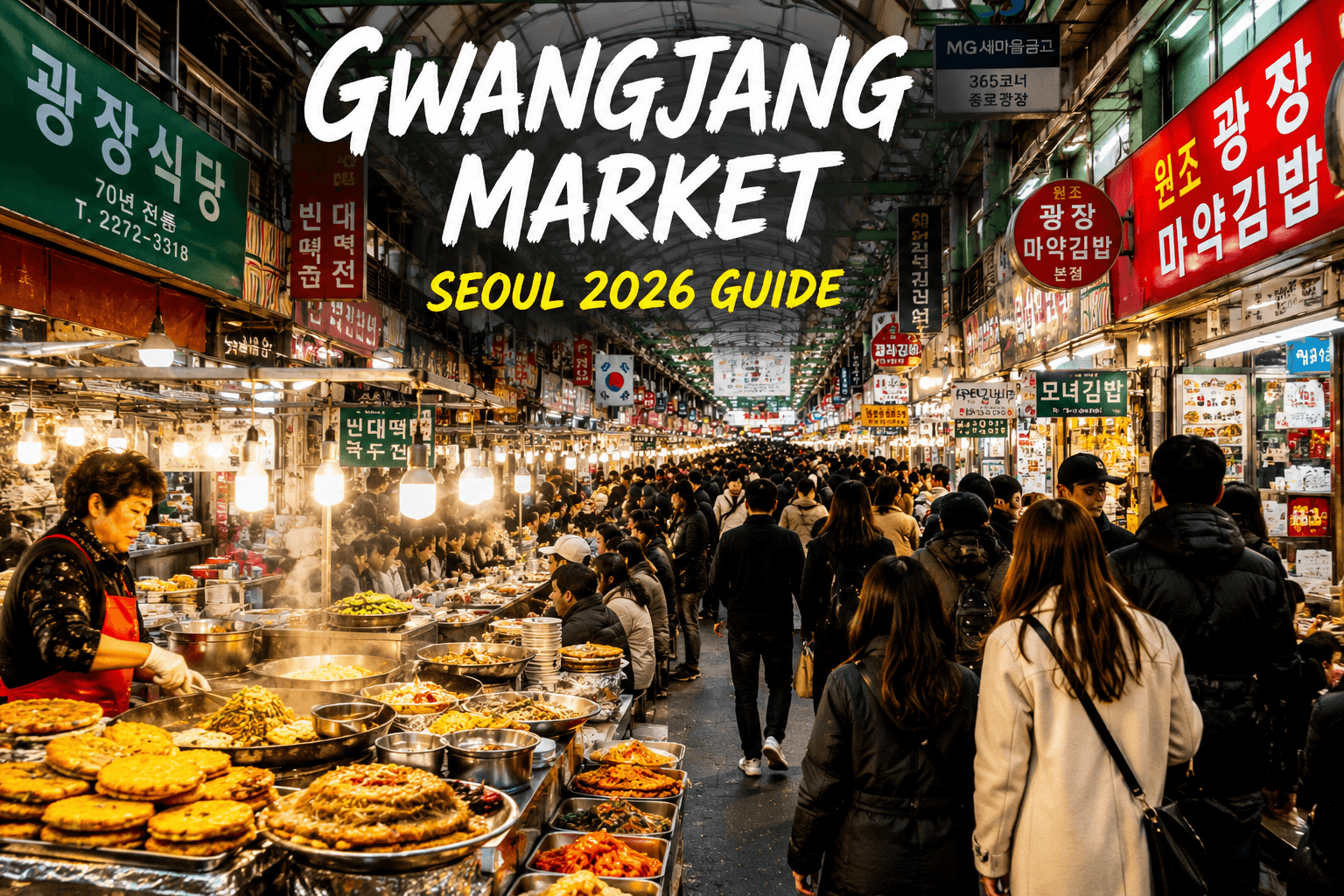 Crowded food alley inside Gwangjang Market in Seoul South Korea