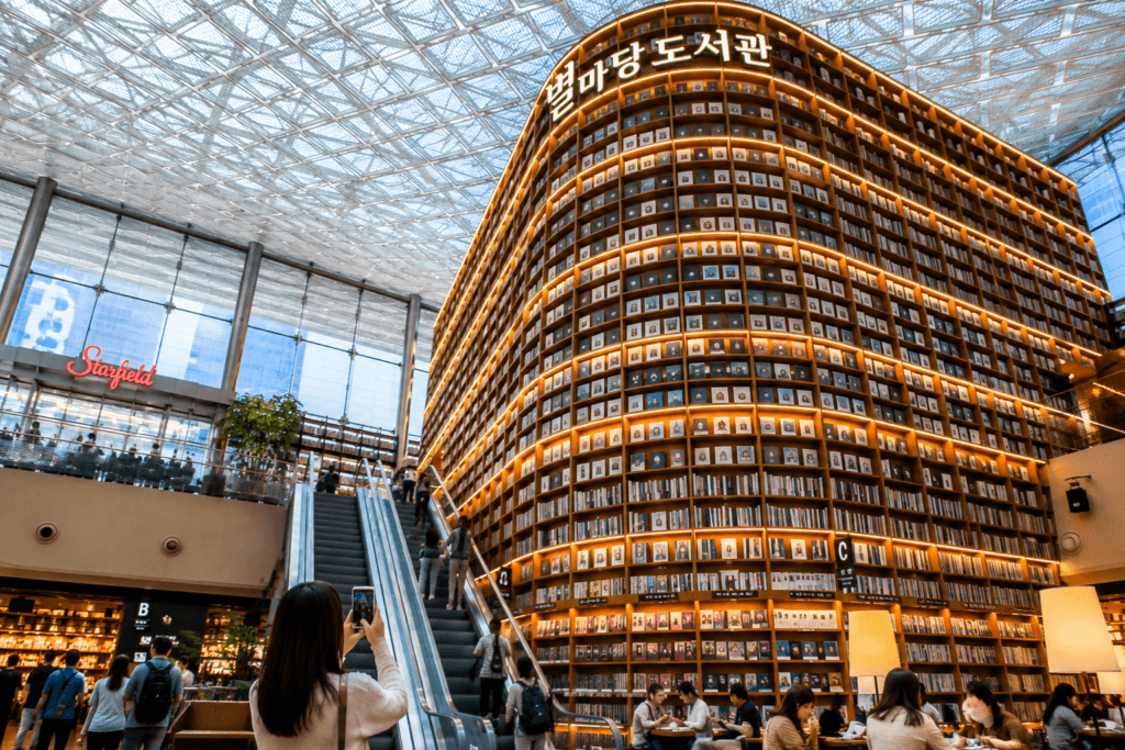 Inside Starfield Library Seoul Massive bookshelves inside Starfield Library Seoul