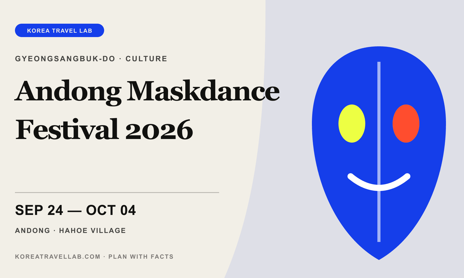 Andong International Maskdance Festival 2026 — September 24 to October 4 in Andong